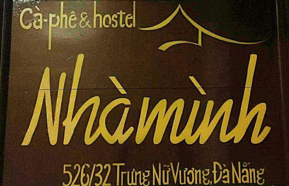 Nha Minh Homestay Ντα Νανγκ Εξωτερικό φωτογραφία